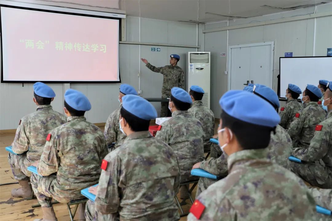 “两会”精神闪光维和一线