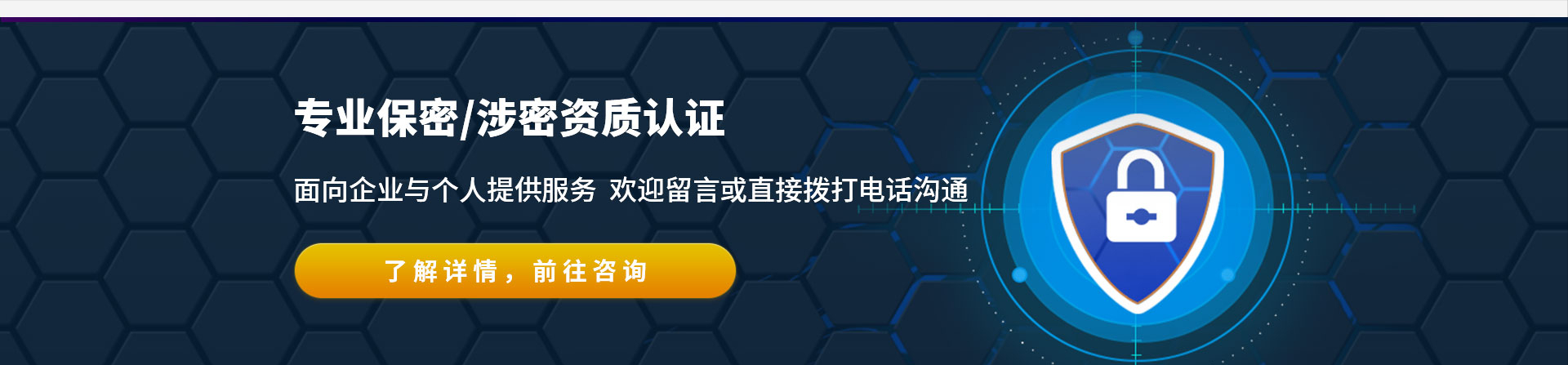 保密审查的原则和内容是什么？保密审查工作的要求和程序是什么？