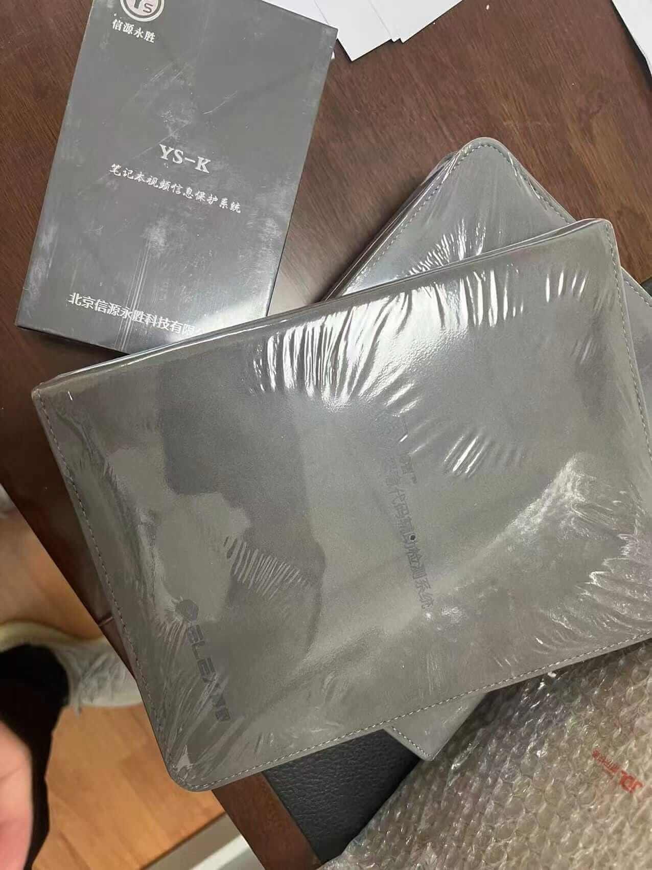 恶意代码辅助检测系统