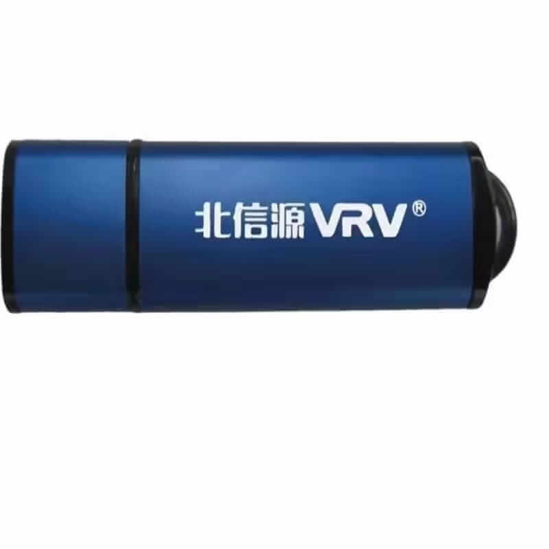 身份鉴别登录系统