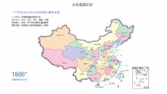 中国战斗力最强的5个省