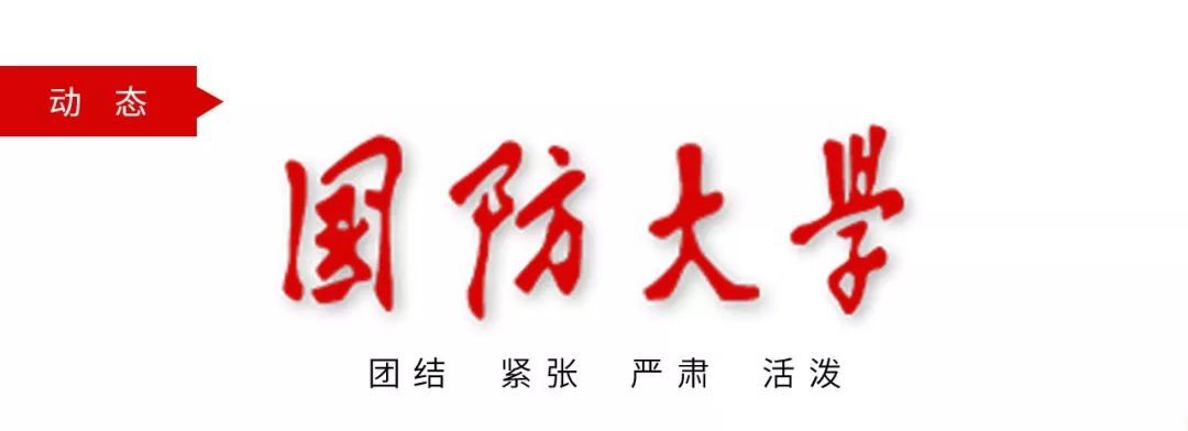 【演练】西京军事法院：战时审判庭开庭